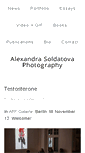 Mobile Screenshot of alexandrasoldatova.com